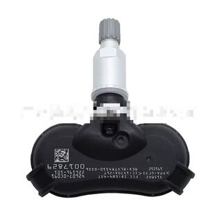 42607-0C091适用于坦途丰田红杉轮胎压力监测器TPMS胎压传感器