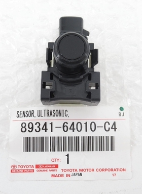 89341-64010 适用于逸致雷克萨斯PDC传感器倒车雷达