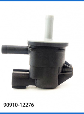90910-12276适用于丰田雷克萨斯燃油比例真空阀电磁阀136200-7010