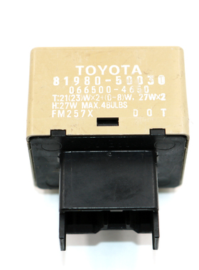 汽车闪光器8P丰田日系81980-50030  66500-4650闪光继电器