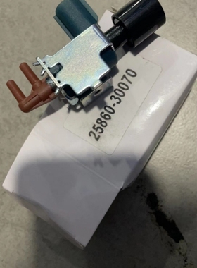 适用于丰田汽车电磁阀 25860-30070 2586030070 汽车零配件