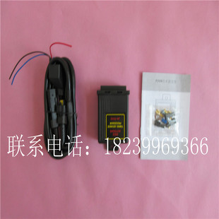 511N 奇瑞金杯富康T09 CNG汽车点火提前器510千里马 捷达