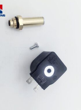Autogas Autogaz产品减速器风格黑色线圈修理包17w转换套件AT09