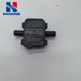 LPG/CNG汽车油改气改装5线压差传感器燃气汽车配件