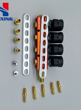 LPG/CNG汽车油改气改装AC红色喷轨单元套件燃气汽车配件