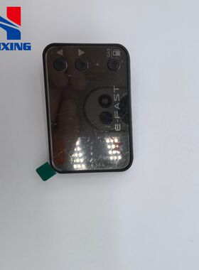 LPG/CNG汽车油改气改装gofast电脑板液晶开关燃气汽车配件