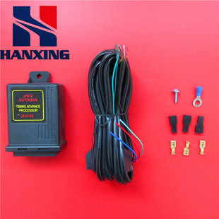 CNG配件油改气配件A05点火提前器T510富康点火提前角A12电脑T511N