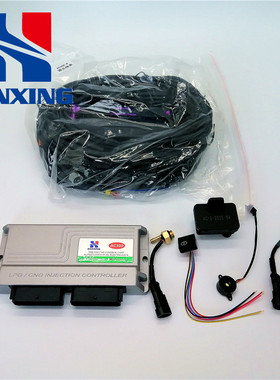 CNGG新款上市8缸电控优质八缸A控四缸BC300电脑板OUL300欧朗电脑