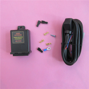 CNG配件油改气配件A05点火提前器T510富康点火提前角A12电脑T511N