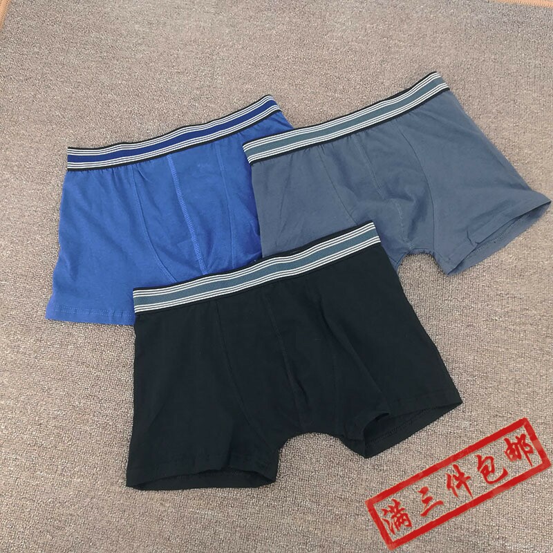 外贸尾单纯棉薄款男士内裤平角裤运动休闲平角四角内裤宽腰带T系