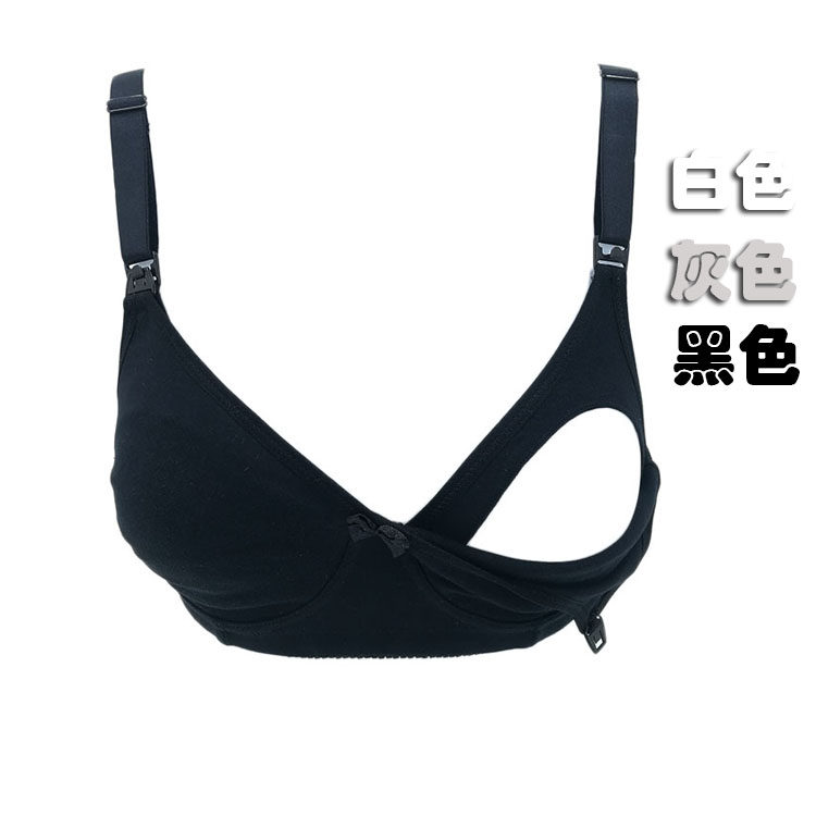 法国哺乳期纯棉多色黑白灰文胸罩图片
