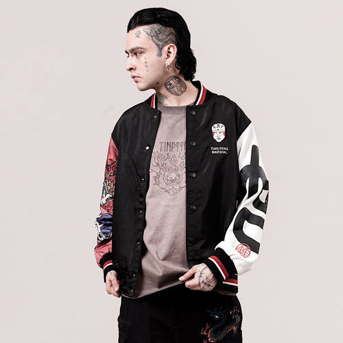 WOOKONG 悟空 天蓬元帅印花春季基础款棒球服 男士休闲夹克外套