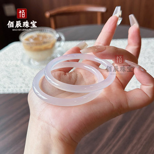 天然冰种白月光玉髓手镯透亮荔枝冻6m玛瑙细圆条叮当镯美人镯手饰