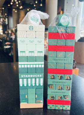 星巴克智趣好运叠叠高积木玩具