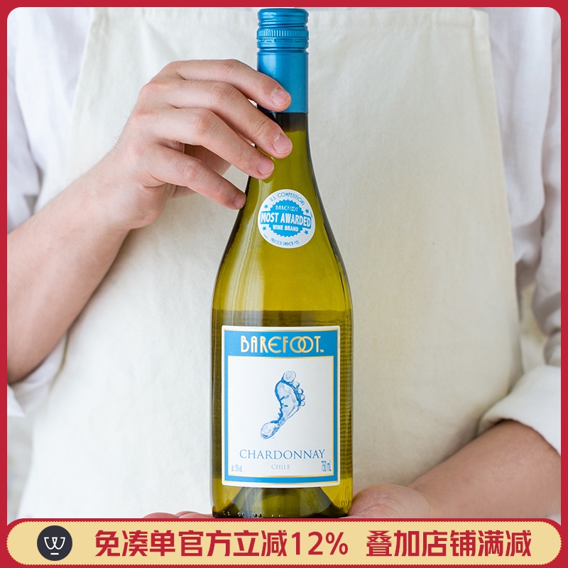 苏安蒂诺酒庄半干白葡萄酒霞多丽