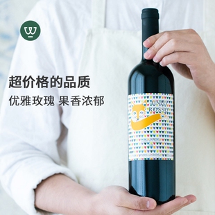 柔顺易饮 意大利艾阿布鲁佐尼洛金狐狸桑娇维塞半干红葡萄酒红酒