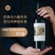 WE91分 葡萄牙进口DOC杜罗河远景珍藏干红葡萄酒红酒过桶 浓郁