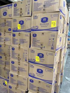 正品维达整箱12卷大卷纸VS4491 三层805克卫生纸大盘纸厕公用商用