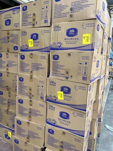 维达正品大卷纸小盘纸厕所用纸