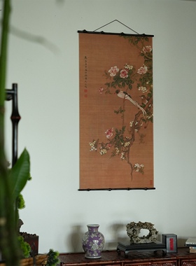 筇竹包边双面竹丝挂画 中式客厅书房复古卷轴茶道挂画