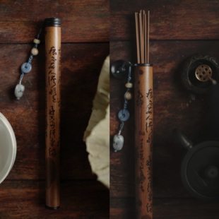 湘妃竹手工雕刻香筒家用茶具沉香插香道用具线香筒茶道零配