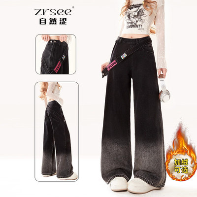 自然涩秋冬季侧拉链黑色