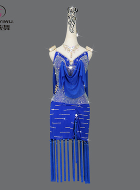 2025新款高级专业蓝色拉丁舞裙伦巴舞蹈台表演出比赛服装流苏花服