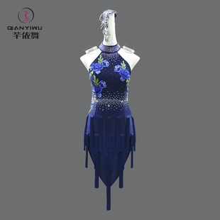 新款拉丁舞比赛专用花服黑池舞蹈规定花服女士14岁高级中式连衣裙