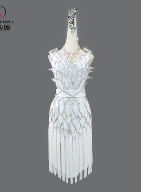 2025新款白色专业拉丁舞比赛服装高端流苏连衣裙黑池艺考花服14岁
