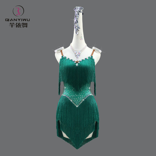 芊依舞专业绿色拉丁舞流苏花服装