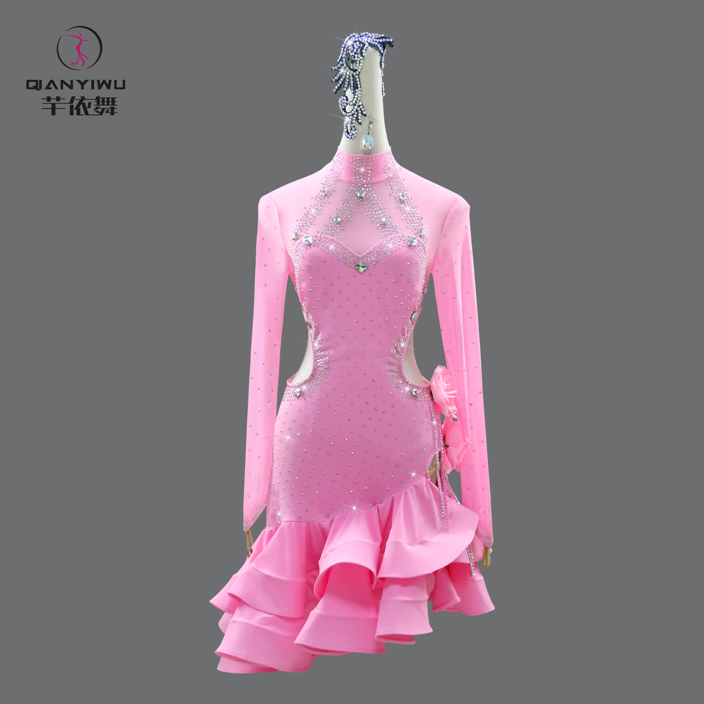 2025粉色长袖拉丁舞比赛演出服