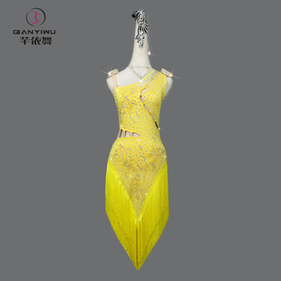 新款专业拉丁舞演出比赛服装性感女式黄色舞蹈流苏裙高级花服solo