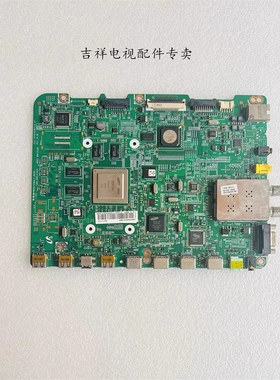 三星电视UA60D6600VJ主板BN41-01587E配屏LD600CGD-V3