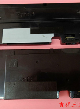 三星UA55D6000SJ喇叭扬声器 BN96-18088A 一对价