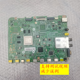 01587E原装 88D6000SJ数字驱动主板BN41 测试正常 三星电视UA40