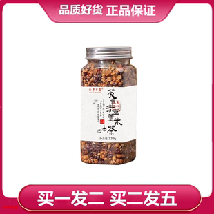 谷草木香芡实赤豆薏米茶330g/罐赤豆茯苓薏米茶