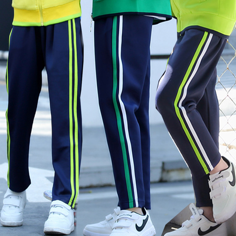 深蓝色校服裤子小学生校裤绿色条两道杠藏青男女儿童初高中运动裤