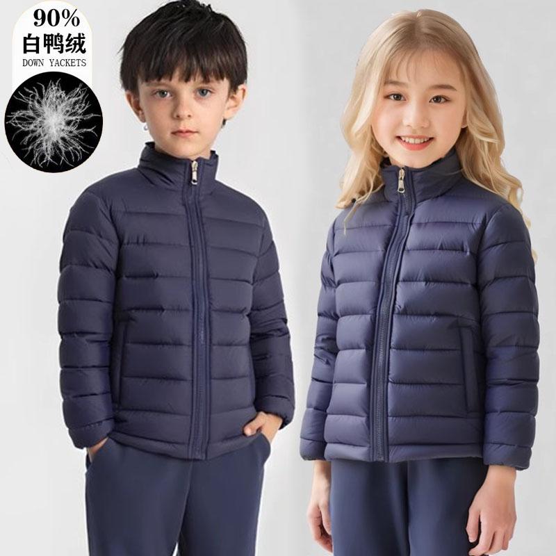 小胡子轻薄儿童羽绒服立领内胆