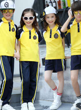 中小学生校服黄色夏季纯棉短袖长裤运动会套装儿童班服幼儿园园服