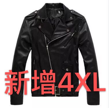 韩版机车修身皮衣男士皮夹克外套英伦时尚男皮衣1217-PY690 特P60图片