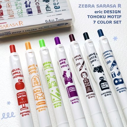 文具博限定 斑马eric联名中性笔JJ29小黑武士浓芯按动彩色浓墨