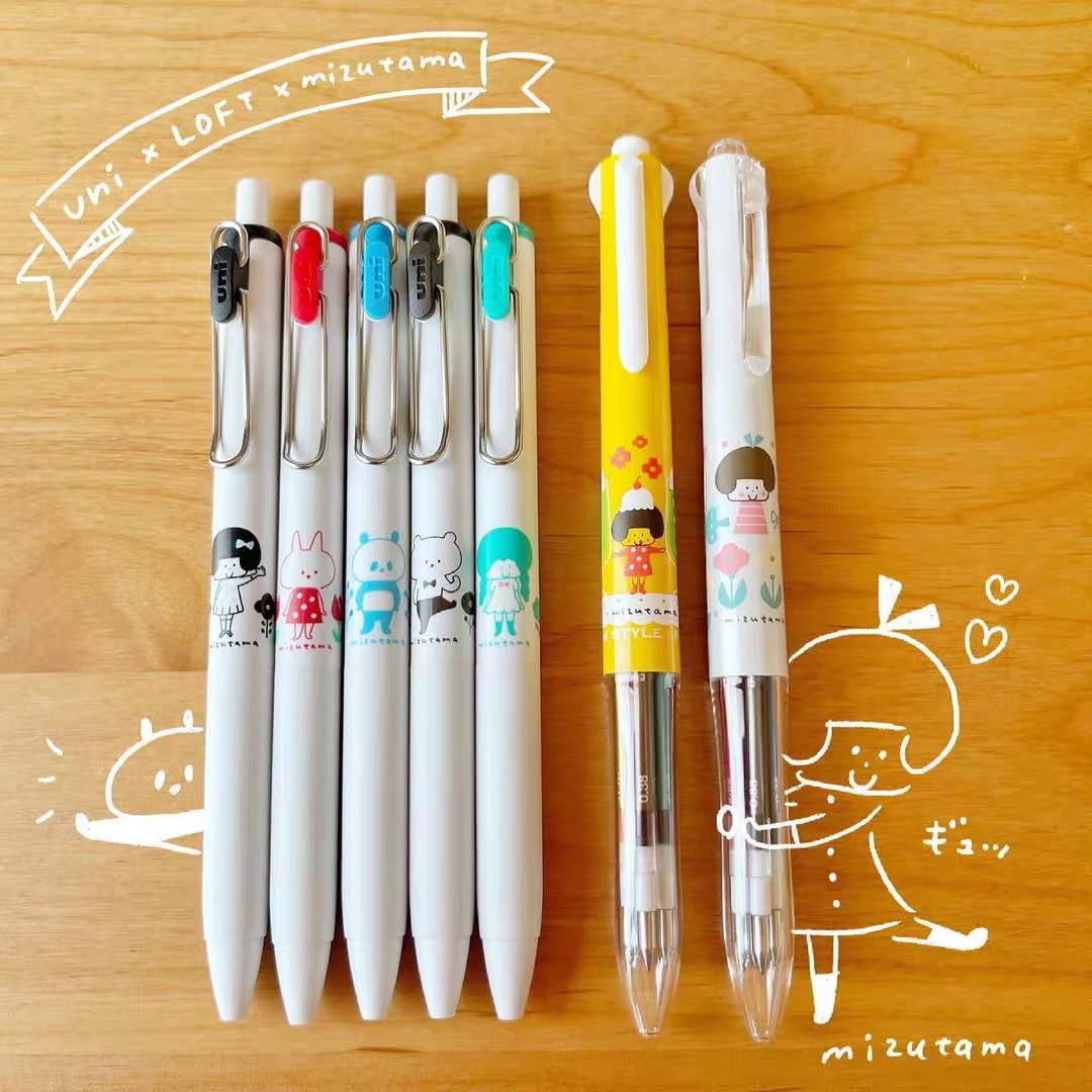 现货 日本三菱mizutama联名款uni小浓芯0.38中性笔模块笔限定