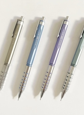 新品日本Pentel派通Orenz at自动出芯金属笔握绘图防断芯铅笔0.5