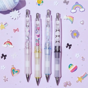 现日本百乐pilot新款 nicola杂志联名蝴蝶彩虹限定自动铅记号笔