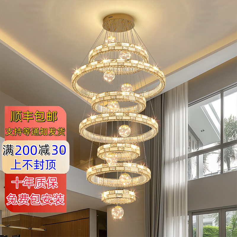 别墅客厅吊灯水晶大气轻奢