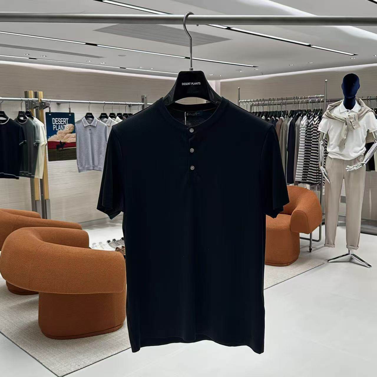 2026春季新款潮牌男装男士短袖t恤简约百搭半袖上衣打底衫男1048