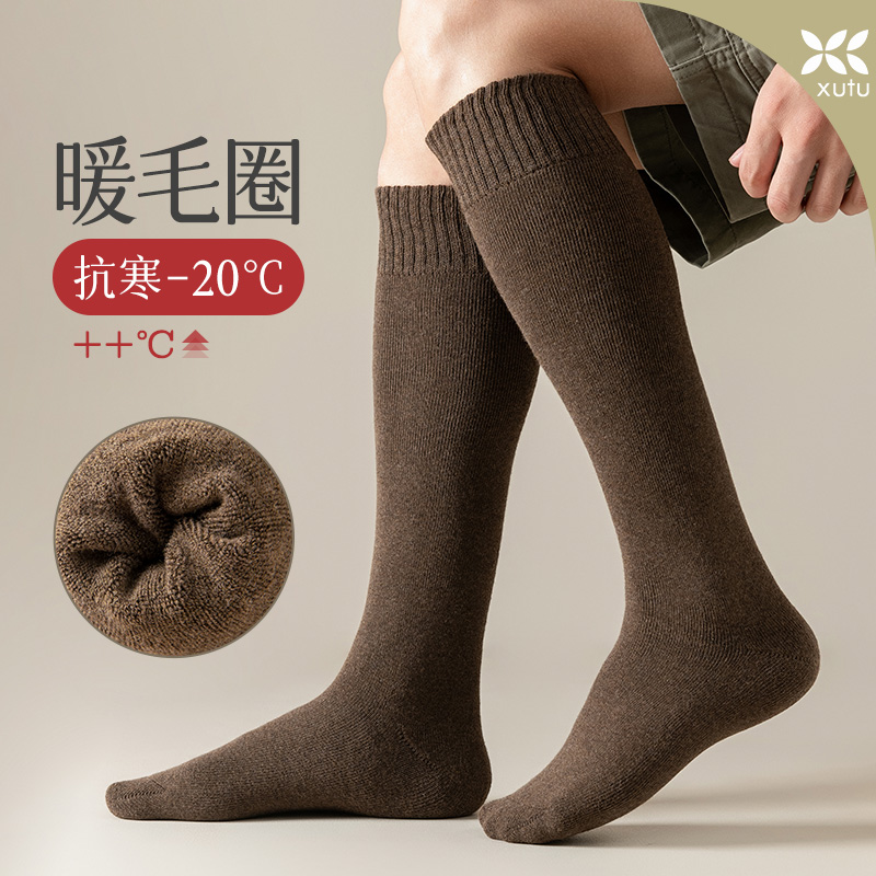 加绒加厚男士长筒袜子