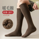 加厚加长袜子男秋冬款 纯棉纱线防臭吸汗全棉毛巾冬季 保暖长筒长袜