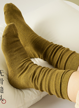 加长堆堆袜女秋冬中筒袜黑色纯棉纱线高筒日系小腿袜显瘦复古长袜
