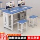中小学生多媒体教室培训桌定制学校机房微机室电脑桌台式 简约机箱